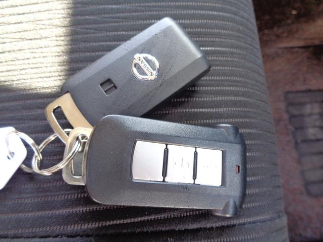 スマートキー♪