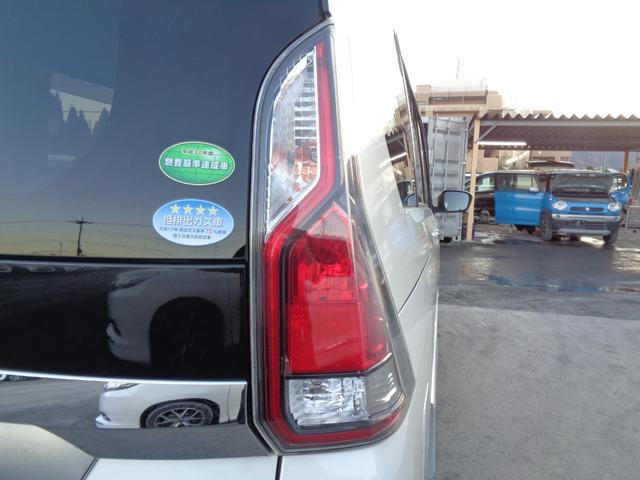 セレナ ハイウェイスター　エマージェンシーブレーキサポート　メモリーナビ　ＣＤ　ＤＶＤ　ブルーレイ　ＳＤ　ＡＵＸ　ＵＳＢ　フルセグ　ブルートゥース　アラウンドビューカメラ　両側パワースライド　ＬＥＤオートヘッドライト　フォグ（22枚目）