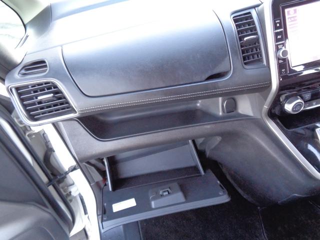 セレナ ハイウェイスター　エマージェンシーブレーキサポート　メモリーナビ　ＣＤ　ＤＶＤ　ブルーレイ　ＳＤ　ＡＵＸ　ＵＳＢ　フルセグ　ブルートゥース　アラウンドビューカメラ　両側パワースライド　ＬＥＤオートヘッドライト　フォグ（53枚目）