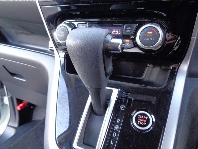 セレナ ハイウェイスター　エマージェンシーブレーキサポート　メモリーナビ　ＣＤ　ＤＶＤ　ブルーレイ　ＳＤ　ＡＵＸ　ＵＳＢ　フルセグ　ブルートゥース　アラウンドビューカメラ　両側パワースライド　ＬＥＤオートヘッドライト　フォグ（57枚目）