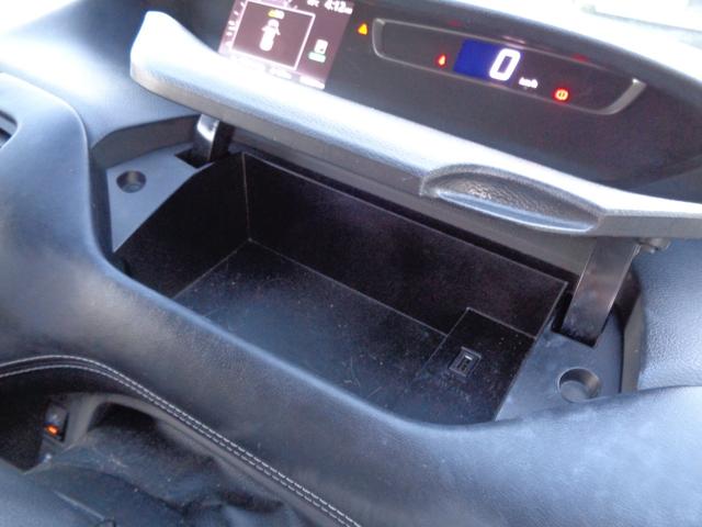 セレナ ハイウェイスター　エマージェンシーブレーキサポート　メモリーナビ　ＣＤ　ＤＶＤ　ブルーレイ　ＳＤ　ＡＵＸ　ＵＳＢ　フルセグ　ブルートゥース　アラウンドビューカメラ　両側パワースライド　ＬＥＤオートヘッドライト　フォグ（59枚目）