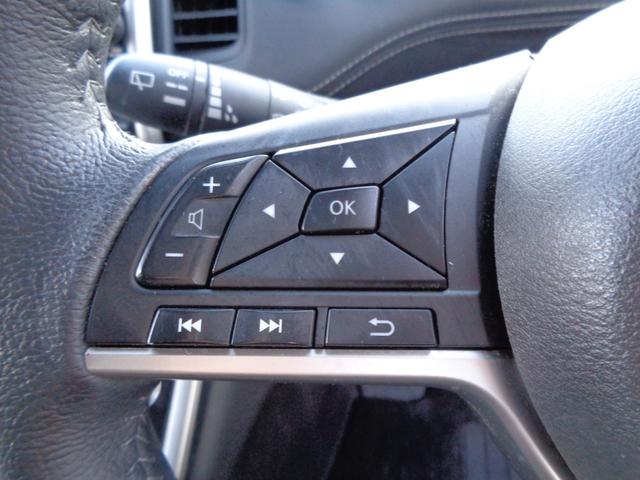 セレナ ハイウェイスター　エマージェンシーブレーキサポート　メモリーナビ　ＣＤ　ＤＶＤ　ブルーレイ　ＳＤ　ＡＵＸ　ＵＳＢ　フルセグ　ブルートゥース　アラウンドビューカメラ　両側パワースライド　ＬＥＤオートヘッドライト　フォグ（61枚目）