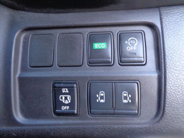 セレナ ハイウェイスター　エマージェンシーブレーキサポート　メモリーナビ　ＣＤ　ＤＶＤ　ブルーレイ　ＳＤ　ＡＵＸ　ＵＳＢ　フルセグ　ブルートゥース　アラウンドビューカメラ　両側パワースライド　ＬＥＤオートヘッドライト　フォグ（63枚目）