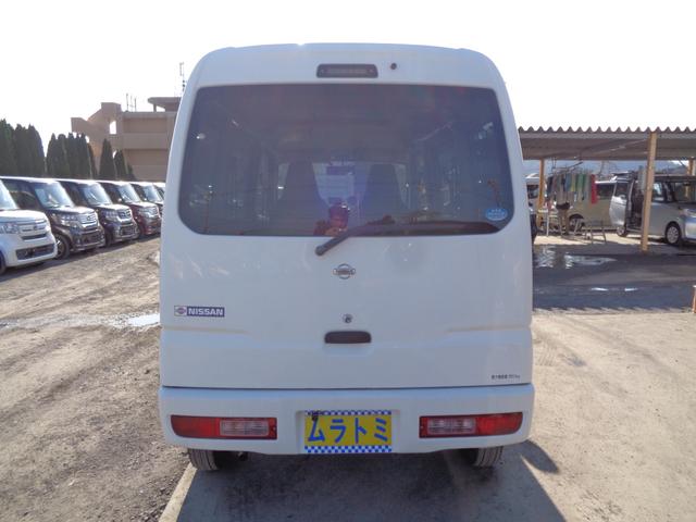 ＮＶ１００クリッパーバン ＤＸ　ＧＬパッケージ　ハイルーフ　タイミングベルト交換済　ダイナモ交換済　メモリーナビ　ＣＤ　地デジＴＶ　バックカメラ　ＥＴＣ　社外ＬＥＤヘッドライトバルブ　キーレスキー　プライバシーガラス（9枚目）