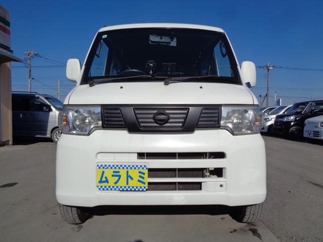 ＮＶ１００クリッパーバン ＤＸ　ＧＬパッケージ　ハイルーフ　タイミングベルト交換済　ダイナモ交換済　メモリーナビ　ＣＤ　地デジＴＶ　バックカメラ　ＥＴＣ　社外ＬＥＤヘッドライトバルブ　キーレスキー　プライバシーガラス（13枚目）
