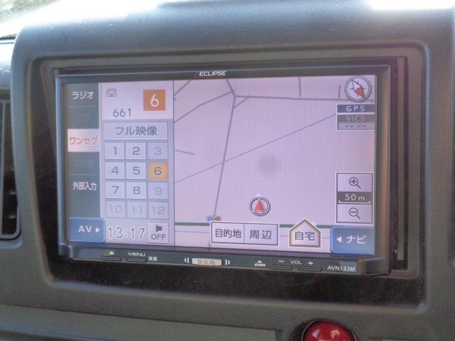 ＮＶ１００クリッパーバン ＤＸ　ＧＬパッケージ　ハイルーフ　タイミングベルト交換済　ダイナモ交換済　メモリーナビ　ＣＤ　地デジＴＶ　バックカメラ　ＥＴＣ　社外ＬＥＤヘッドライトバルブ　キーレスキー　プライバシーガラス（19枚目）