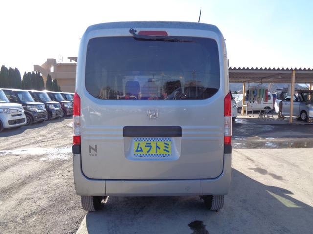 Ｎ－ＶＡＮ Ｇ　４ＷＤ　６速マニュアル車　ＡＭＦＭラジオ　キーレスキー　プライバシーガラス　ドアバイザー　ヘッドライトレベライザー　オートエアコン　両側スライドドア（10枚目）