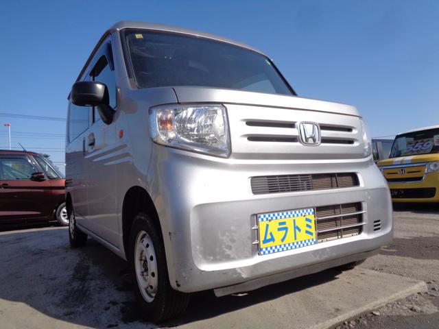 Ｎ－ＶＡＮ Ｇ　４ＷＤ　６速マニュアル車　ＡＭＦＭラジオ　キーレスキー　プライバシーガラス　ドアバイザー　ヘッドライトレベライザー　オートエアコン　両側スライドドア（13枚目）