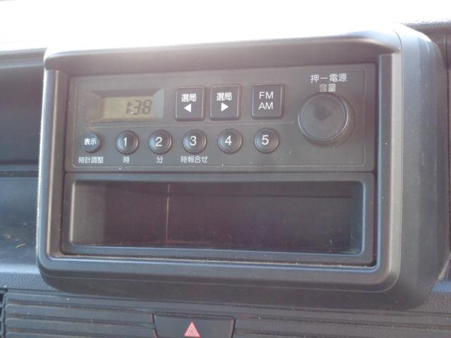 Ｎ－ＶＡＮ Ｇ　４ＷＤ　６速マニュアル車　ＡＭＦＭラジオ　キーレスキー　プライバシーガラス　ドアバイザー　ヘッドライトレベライザー　オートエアコン　両側スライドドア（20枚目）