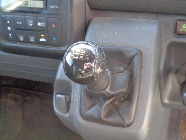 Ｎ－ＶＡＮ Ｇ　４ＷＤ　６速マニュアル車　ＡＭＦＭラジオ　キーレスキー　プライバシーガラス　ドアバイザー　ヘッドライトレベライザー　オートエアコン　両側スライドドア（22枚目）