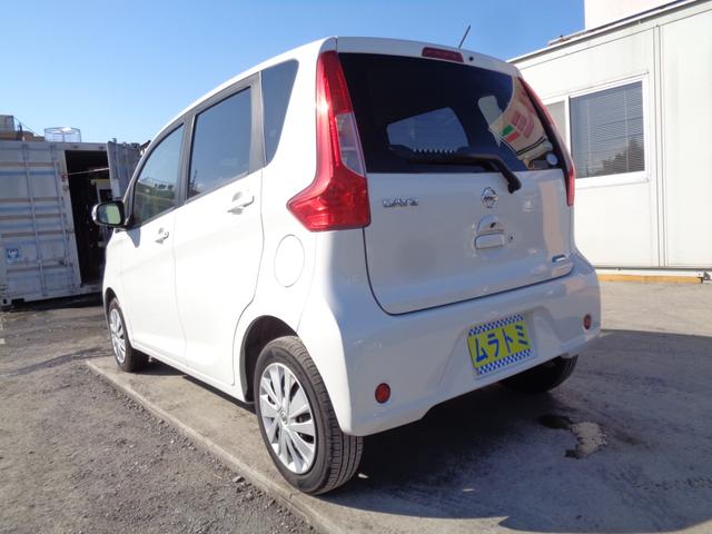 デイズ X 後期型 エマージェンシーブレーキサポート メモリーナビ CD DVD SD AUX USB フルセグTV ブルートゥース アラウンドビューカメラ ETC オートエアコン(8枚目)