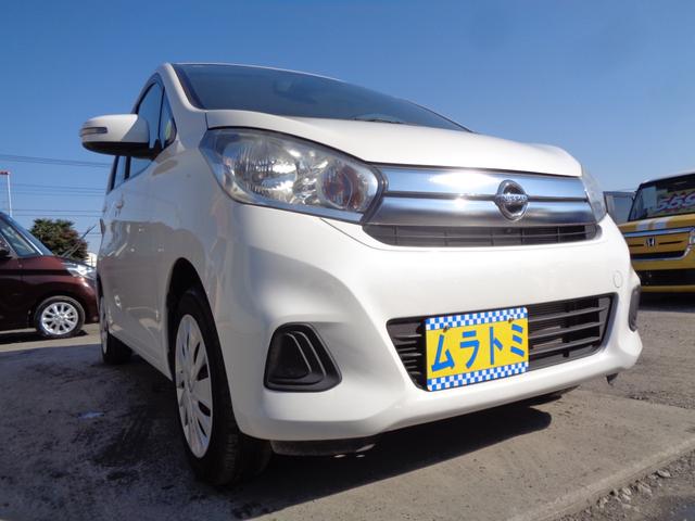 デイズ X 後期型 エマージェンシーブレーキサポート メモリーナビ CD DVD SD AUX USB フルセグTV ブルートゥース アラウンドビューカメラ ETC オートエアコン(12枚目)