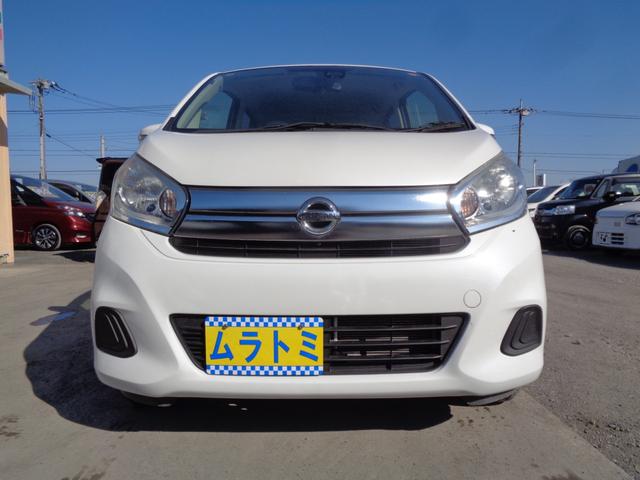 デイズ X 後期型 エマージェンシーブレーキサポート メモリーナビ CD DVD SD AUX USB フルセグTV ブルートゥース アラウンドビューカメラ ETC オートエアコン(13枚目)