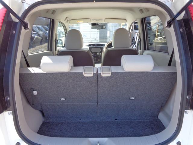 デイズ X 後期型 エマージェンシーブレーキサポート メモリーナビ CD DVD SD AUX USB フルセグTV ブルートゥース アラウンドビューカメラ ETC オートエアコン(17枚目)