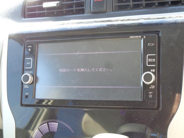 デイズ X 後期型 エマージェンシーブレーキサポート メモリーナビ CD DVD SD AUX USB フルセグTV ブルートゥース アラウンドビューカメラ ETC オートエアコン(19枚目)