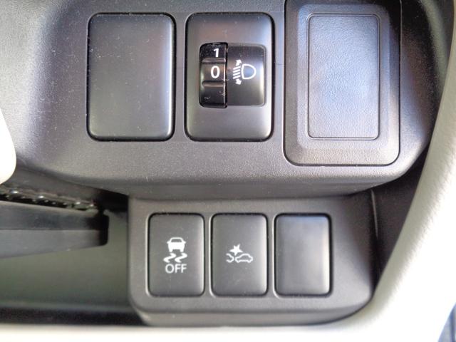 デイズ X 後期型 エマージェンシーブレーキサポート メモリーナビ CD DVD SD AUX USB フルセグTV ブルートゥース アラウンドビューカメラ ETC オートエアコン(22枚目)