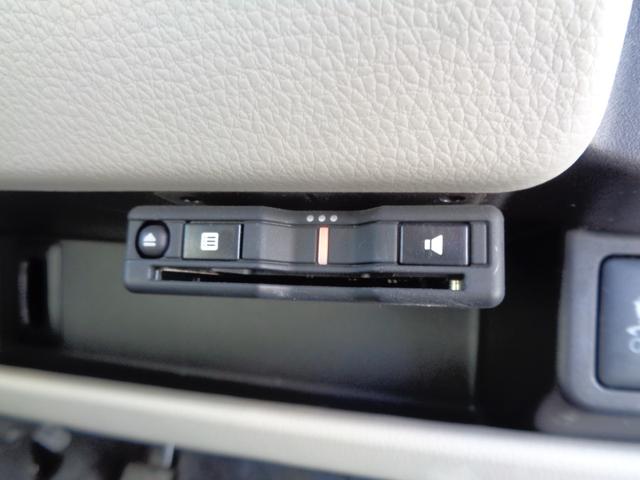 デイズ X 後期型 エマージェンシーブレーキサポート メモリーナビ CD DVD SD AUX USB フルセグTV ブルートゥース アラウンドビューカメラ ETC オートエアコン(23枚目)