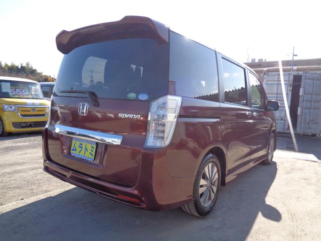 ステップワゴンスパーダ Ｚ　インターナビセレクション　後期型　７人乗　ＨＤＤナビ　ＣＤ　ＤＶＤ　ＭＳＶ　地デジＴＶ　バックカメラ　ビルトインＥＴＣ　フリップダウンモニター　ドラレコ　両側パワースライドドア　ＨＩＤオートヘッドライト　フォグライト（10枚目）