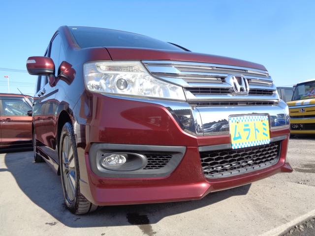 ステップワゴンスパーダ Ｚ　インターナビセレクション　後期型　７人乗　ＨＤＤナビ　ＣＤ　ＤＶＤ　ＭＳＶ　地デジＴＶ　バックカメラ　ビルトインＥＴＣ　フリップダウンモニター　ドラレコ　両側パワースライドドア　ＨＩＤオートヘッドライト　フォグライト（12枚目）