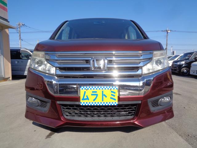 ステップワゴンスパーダ Ｚ　インターナビセレクション　後期型　７人乗　ＨＤＤナビ　ＣＤ　ＤＶＤ　ＭＳＶ　地デジＴＶ　バックカメラ　ビルトインＥＴＣ　フリップダウンモニター　ドラレコ　両側パワースライドドア　ＨＩＤオートヘッドライト　フォグライト（13枚目）