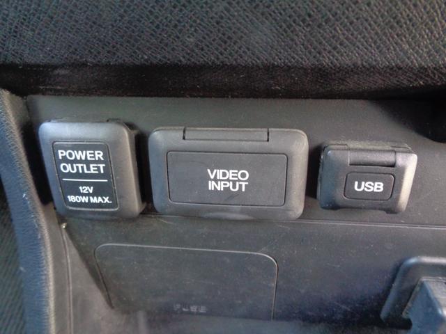 ステップワゴンスパーダ Ｚ　インターナビセレクション　後期型　７人乗　ＨＤＤナビ　ＣＤ　ＤＶＤ　ＭＳＶ　地デジＴＶ　バックカメラ　ビルトインＥＴＣ　フリップダウンモニター　ドラレコ　両側パワースライドドア　ＨＩＤオートヘッドライト　フォグライト（23枚目）