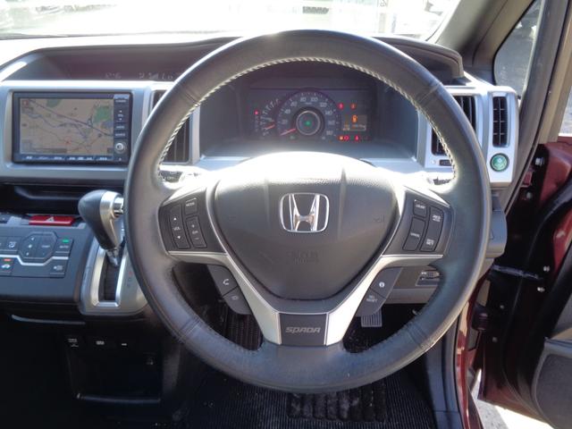 ステップワゴンスパーダ Ｚ　インターナビセレクション　後期型　７人乗　ＨＤＤナビ　ＣＤ　ＤＶＤ　ＭＳＶ　地デジＴＶ　バックカメラ　ビルトインＥＴＣ　フリップダウンモニター　ドラレコ　両側パワースライドドア　ＨＩＤオートヘッドライト　フォグライト（26枚目）