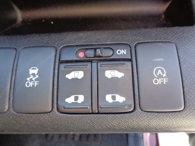 ステップワゴンスパーダ Ｚ　インターナビセレクション　後期型　７人乗　ＨＤＤナビ　ＣＤ　ＤＶＤ　ＭＳＶ　地デジＴＶ　バックカメラ　ビルトインＥＴＣ　フリップダウンモニター　ドラレコ　両側パワースライドドア　ＨＩＤオートヘッドライト　フォグライト（28枚目）