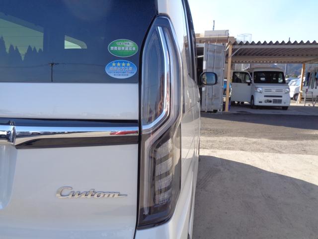 Ｎ－ＢＯＸカスタム Ｇ・Ｌターボホンダセンシング　ツートーンカラー　メモリーナビ　ＣＤ　ＤＶＤ　ＳＤ　フルセグ　ブルートゥース　バックカメラ　ビルトインＥＴＣ　ＬＥＤオートヘッドライト　ＬＥＤフォグ　両側パワースライド　ＬＫＡＳクルコン　ルーフ雹害（22枚目）