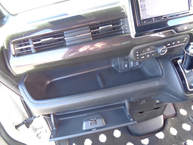 Ｎ－ＢＯＸカスタム Ｇ・Ｌターボホンダセンシング　ツートーンカラー　メモリーナビ　ＣＤ　ＤＶＤ　ＳＤ　フルセグ　ブルートゥース　バックカメラ　ビルトインＥＴＣ　ＬＥＤオートヘッドライト　ＬＥＤフォグ　両側パワースライド　ＬＫＡＳクルコン　ルーフ雹害（48枚目）