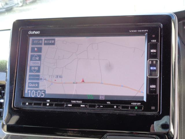 Ｎ－ＢＯＸカスタム Ｇ・Ｌターボホンダセンシング　ツートーンカラー　メモリーナビ　ＣＤ　ＤＶＤ　ＳＤ　フルセグ　ブルートゥース　バックカメラ　ビルトインＥＴＣ　ＬＥＤオートヘッドライト　ＬＥＤフォグ　両側パワースライド　ＬＫＡＳクルコン　ルーフ雹害（52枚目）