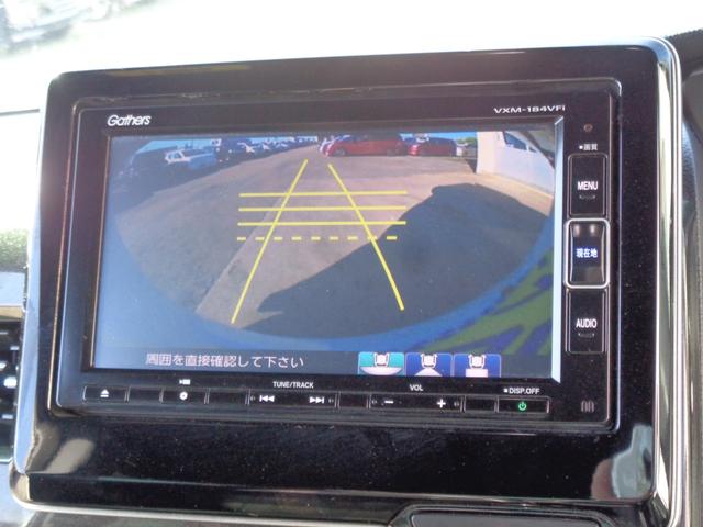 Ｎ－ＢＯＸカスタム Ｇ・Ｌターボホンダセンシング　ツートーンカラー　メモリーナビ　ＣＤ　ＤＶＤ　ＳＤ　フルセグ　ブルートゥース　バックカメラ　ビルトインＥＴＣ　ＬＥＤオートヘッドライト　ＬＥＤフォグ　両側パワースライド　ＬＫＡＳクルコン　ルーフ雹害（53枚目）