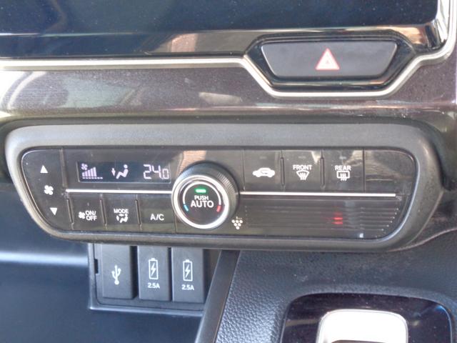 Ｎ－ＢＯＸカスタム Ｇ・Ｌターボホンダセンシング　ツートーンカラー　メモリーナビ　ＣＤ　ＤＶＤ　ＳＤ　フルセグ　ブルートゥース　バックカメラ　ビルトインＥＴＣ　ＬＥＤオートヘッドライト　ＬＥＤフォグ　両側パワースライド　ＬＫＡＳクルコン　ルーフ雹害（54枚目）