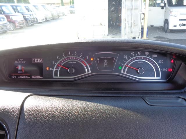 Ｎ－ＢＯＸカスタム Ｇ・Ｌターボホンダセンシング　ツートーンカラー　メモリーナビ　ＣＤ　ＤＶＤ　ＳＤ　フルセグ　ブルートゥース　バックカメラ　ビルトインＥＴＣ　ＬＥＤオートヘッドライト　ＬＥＤフォグ　両側パワースライド　ＬＫＡＳクルコン　ルーフ雹害（58枚目）