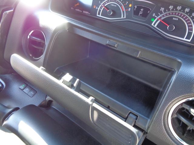 Ｎ－ＢＯＸカスタム Ｇ・Ｌターボホンダセンシング　ツートーンカラー　メモリーナビ　ＣＤ　ＤＶＤ　ＳＤ　フルセグ　ブルートゥース　バックカメラ　ビルトインＥＴＣ　ＬＥＤオートヘッドライト　ＬＥＤフォグ　両側パワースライド　ＬＫＡＳクルコン　ルーフ雹害（59枚目）