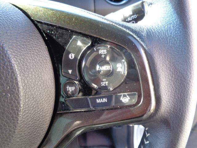 Ｎ－ＢＯＸカスタム Ｇ・Ｌターボホンダセンシング　ツートーンカラー　メモリーナビ　ＣＤ　ＤＶＤ　ＳＤ　フルセグ　ブルートゥース　バックカメラ　ビルトインＥＴＣ　ＬＥＤオートヘッドライト　ＬＥＤフォグ　両側パワースライド　ＬＫＡＳクルコン　ルーフ雹害（62枚目）