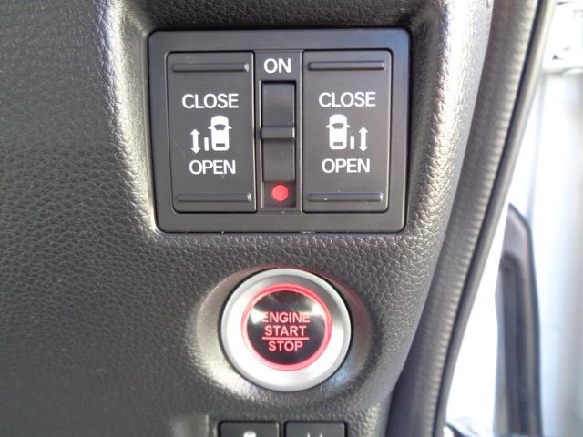 Ｎ－ＢＯＸカスタム Ｇ・Ｌターボホンダセンシング　ツートーンカラー　メモリーナビ　ＣＤ　ＤＶＤ　ＳＤ　フルセグ　ブルートゥース　バックカメラ　ビルトインＥＴＣ　ＬＥＤオートヘッドライト　ＬＥＤフォグ　両側パワースライド　ＬＫＡＳクルコン　ルーフ雹害（64枚目）