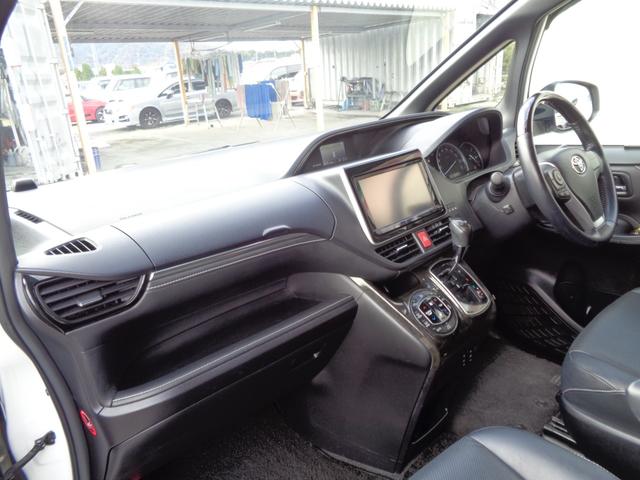 クルーズコントロール♪