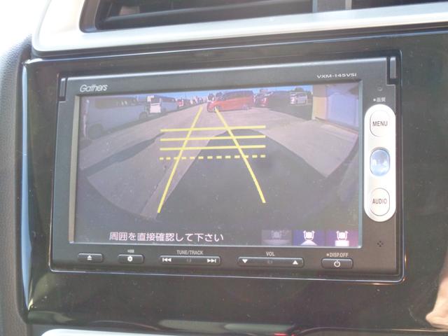 フィット １３Ｇ・Ｆパッケージ　５速マニュアル車　メモリーナビ　ＣＤ　ＤＶＤ　ＳＤ　地デジＴＶ　ブルートゥース　バックカメラ　ビルトインＥＴＣ　ドラレコ　ＬＥＤオートヘッドライト　ウィンカードアミラー　ドアバイザー　Ｐガラス（20枚目）