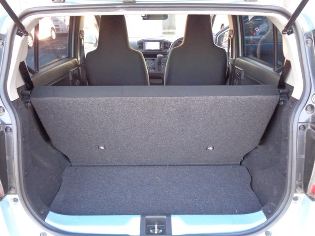 ミライース Ｌ　ＳＡＩＩＩ　スマートアシストＩＩＩ　メモリーナビ　ＣＤ　ＤＶＤ　ＳＤ　フルセグＴＶ　ブルートゥース　バックカメラ　ドラレコ　オートハイビーム　キーレスキー　セキュリティ　社外１３インチアルミ（17枚目）