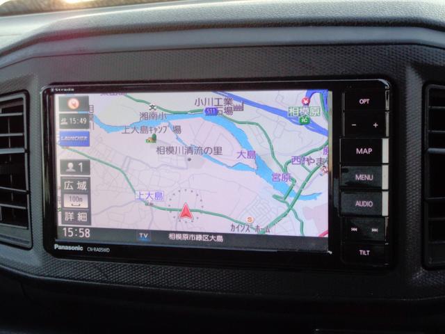 ミライース Ｌ　ＳＡＩＩＩ　スマートアシストＩＩＩ　メモリーナビ　ＣＤ　ＤＶＤ　ＳＤ　フルセグＴＶ　ブルートゥース　バックカメラ　ドラレコ　オートハイビーム　キーレスキー　セキュリティ　社外１３インチアルミ（19枚目）