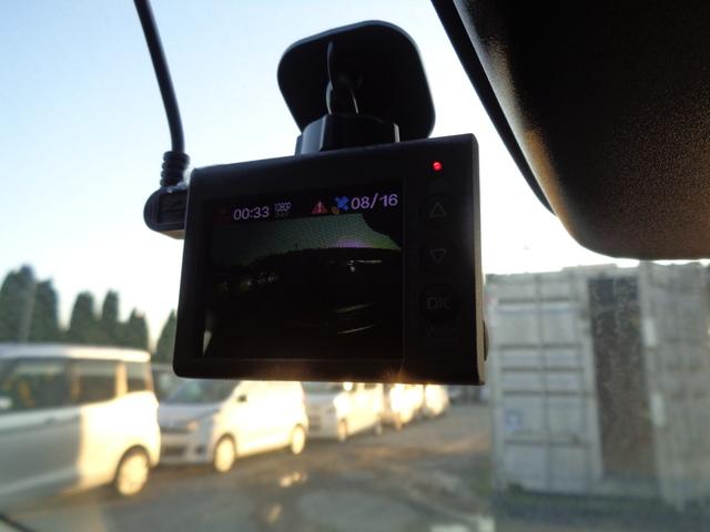 ミライース Ｌ　ＳＡＩＩＩ　スマートアシストＩＩＩ　メモリーナビ　ＣＤ　ＤＶＤ　ＳＤ　フルセグＴＶ　ブルートゥース　バックカメラ　ドラレコ　オートハイビーム　キーレスキー　セキュリティ　社外１３インチアルミ（21枚目）