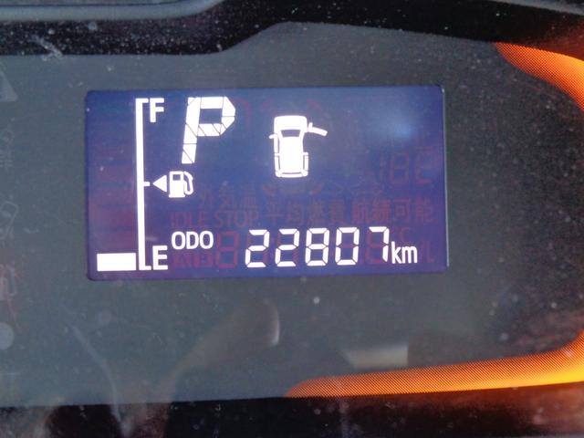 ミライース Ｌ　ＳＡＩＩＩ　スマートアシストＩＩＩ　メモリーナビ　ＣＤ　ＤＶＤ　ＳＤ　フルセグＴＶ　ブルートゥース　バックカメラ　ドラレコ　オートハイビーム　キーレスキー　セキュリティ　社外１３インチアルミ（23枚目）