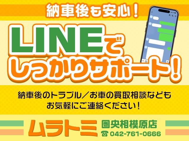 タフト Ｘ　スカイフィールトップ　スマートアシストＩＩＩ　ディスプレイオーディオ　ＣＤ　ＤＶＤ　ＵＳＢ　ブルートゥース　バックカメラ　ＥＴＣ　ＬＥＤオートヘッドライト　ＬＥＤフォグライト　前後ドラレコ（5枚目）