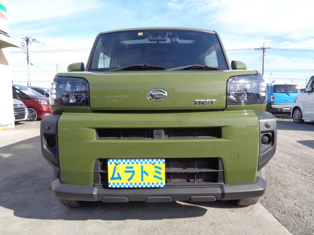 タフト Ｘ　スカイフィールトップ　スマートアシストＩＩＩ　ディスプレイオーディオ　ＣＤ　ＤＶＤ　ＵＳＢ　ブルートゥース　バックカメラ　ＥＴＣ　ＬＥＤオートヘッドライト　ＬＥＤフォグライト　前後ドラレコ（13枚目）