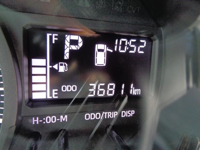 タフト Ｘ　スカイフィールトップ　スマートアシストＩＩＩ　ディスプレイオーディオ　ＣＤ　ＤＶＤ　ＵＳＢ　ブルートゥース　バックカメラ　ＥＴＣ　ＬＥＤオートヘッドライト　ＬＥＤフォグライト　前後ドラレコ（25枚目）