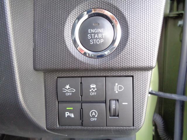 タフト Ｘ　スカイフィールトップ　スマートアシストＩＩＩ　ディスプレイオーディオ　ＣＤ　ＤＶＤ　ＵＳＢ　ブルートゥース　バックカメラ　ＥＴＣ　ＬＥＤオートヘッドライト　ＬＥＤフォグライト　前後ドラレコ（26枚目）