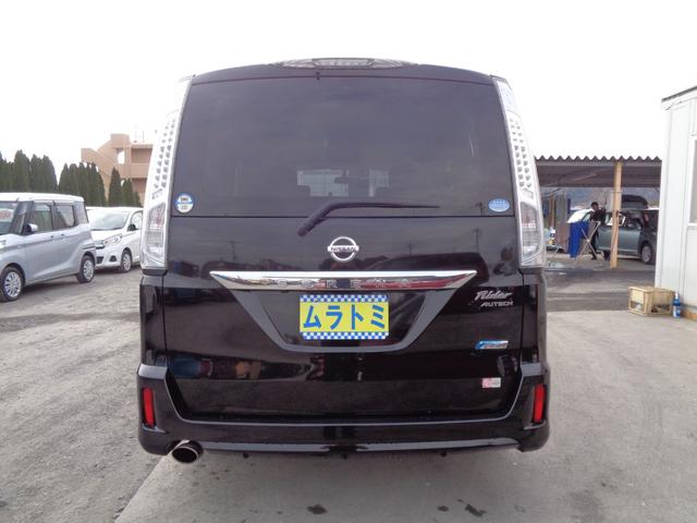 セレナ ライダー　ブラックライン　Ｓ－ハイブリッド　アルパイン大画面メモリーナビ　ＣＤ　ＤＶＤ　ＳＤ　フルセグＴＶ　ブルートゥース　バックカメラ　フリップダウンモニター　ビルトインＥＴＣ　両側パワースライド　ＨＩＤオートヘッドライト　フォグライト　雹害（9枚目）