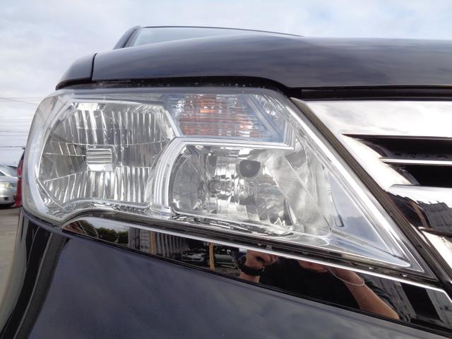 セレナ ライダー　ブラックライン　Ｓ－ハイブリッド　アルパイン大画面メモリーナビ　ＣＤ　ＤＶＤ　ＳＤ　フルセグＴＶ　ブルートゥース　バックカメラ　フリップダウンモニター　ビルトインＥＴＣ　両側パワースライド　ＨＩＤオートヘッドライト　フォグライト　雹害（17枚目）