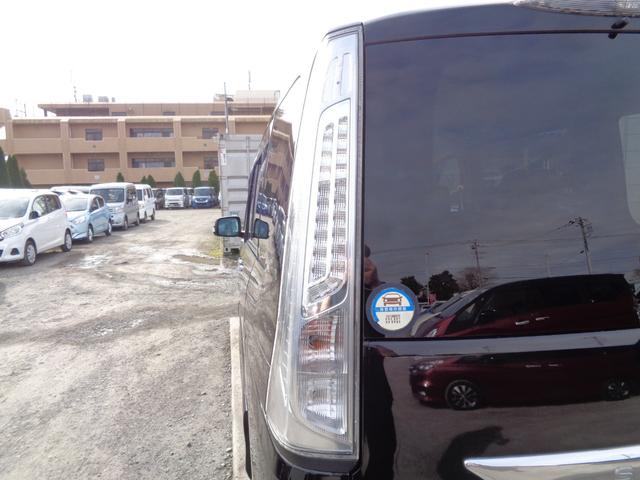 セレナ ライダー　ブラックライン　Ｓ－ハイブリッド　アルパイン大画面メモリーナビ　ＣＤ　ＤＶＤ　ＳＤ　フルセグＴＶ　ブルートゥース　バックカメラ　フリップダウンモニター　ビルトインＥＴＣ　両側パワースライド　ＨＩＤオートヘッドライト　フォグライト　雹害（21枚目）