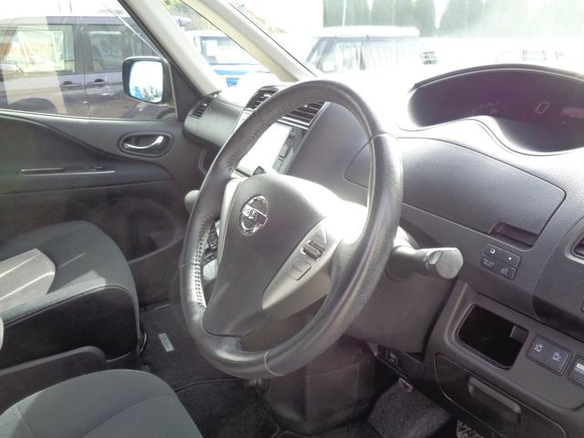 セレナ ライダー　ブラックライン　Ｓ－ハイブリッド　アルパイン大画面メモリーナビ　ＣＤ　ＤＶＤ　ＳＤ　フルセグＴＶ　ブルートゥース　バックカメラ　フリップダウンモニター　ビルトインＥＴＣ　両側パワースライド　ＨＩＤオートヘッドライト　フォグライト　雹害（23枚目）